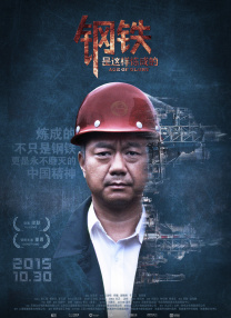 五月天激情视频在线观看